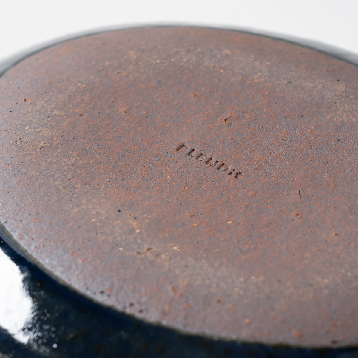 【信楽焼】ここち - KOKOCHI - カレー皿